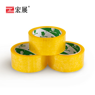 封箱膠帶廠家找宏展包裝，定制量產(chǎn)一步到位！