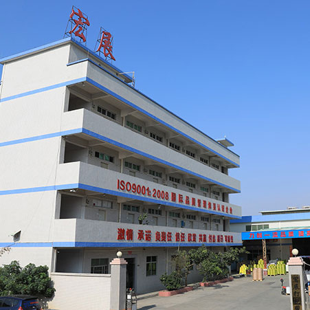 東莞封箱膠帶市場白熱化競爭，2022年誰主沉浮