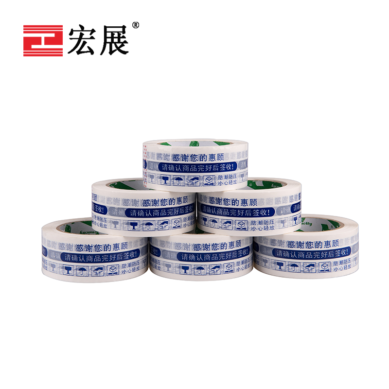 印字封口膠帶常見問題有什么？